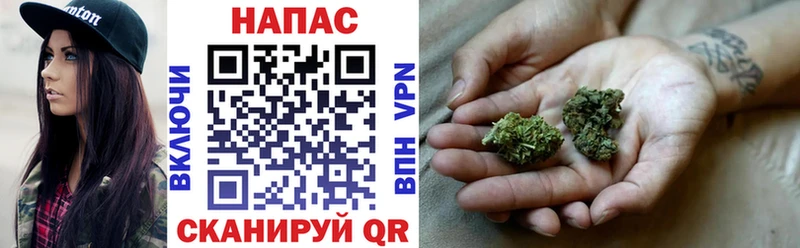 Наркотические вещества Александров A PVP  Меф  АМФ  МАРИХУАНА  ГАШ 