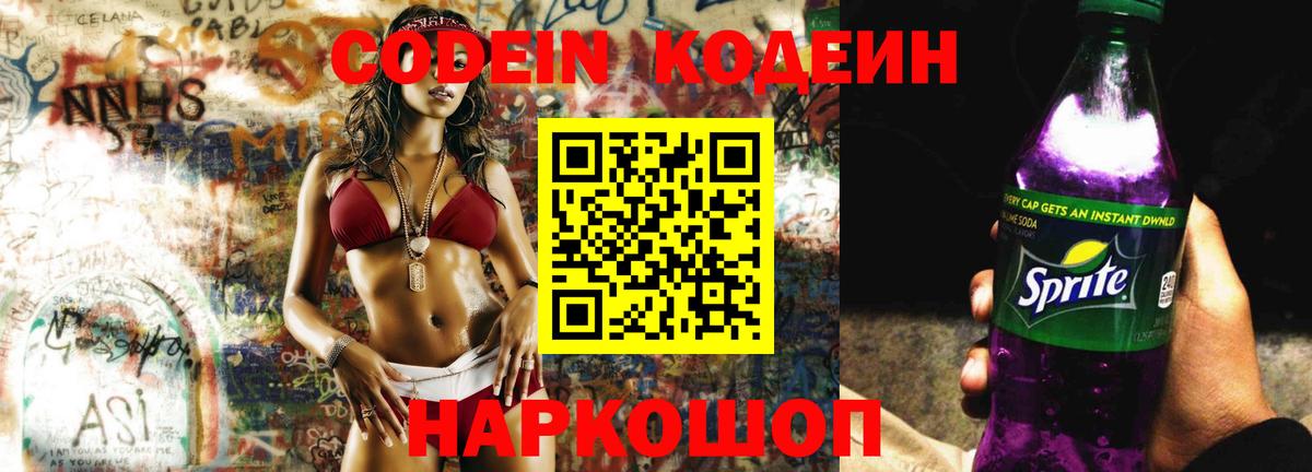 ГАШИШ Александров