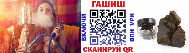 сколько стоит  Александров  Гашиш ice o lator 