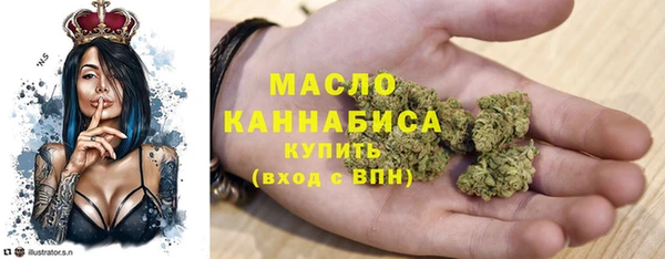 MDMA Premium VHQ Ессентукская