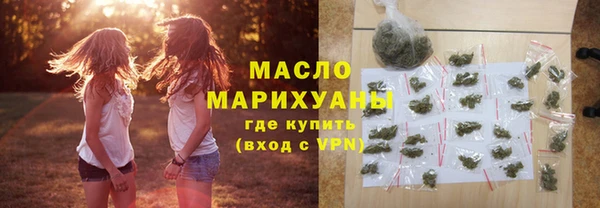MDMA Premium VHQ Ессентукская
