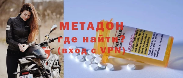 крисы Санкт-Петербург