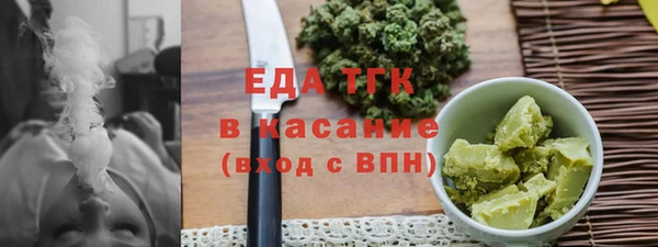 2c-b Нефтекумск