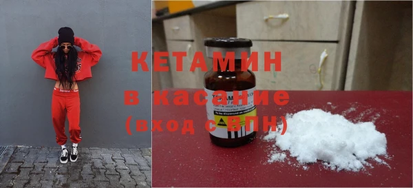 2c-b Нефтекумск