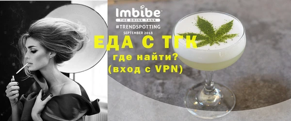 MDMA Premium VHQ Ессентукская