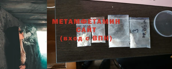 2c-b Нефтекумск