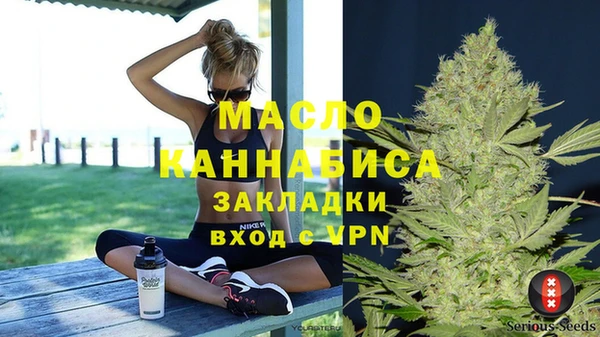 MDMA Premium VHQ Ессентукская