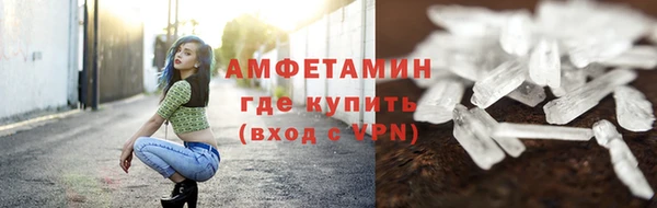 2c-b Нефтекумск