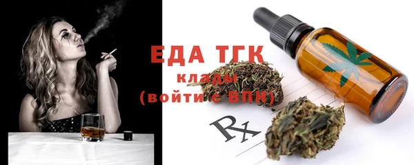 2c-b Нефтекумск