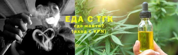 2c-b Нефтекумск