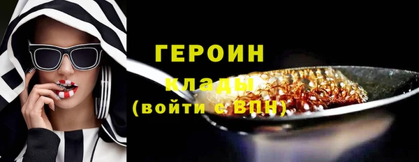 2c-b Нефтекумск