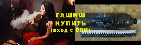 крисы Санкт-Петербург