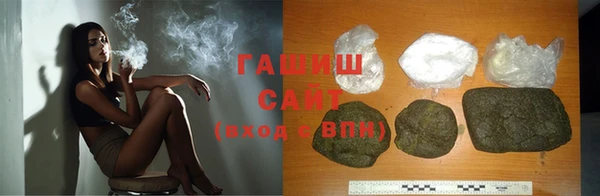 MDMA Premium VHQ Ессентукская