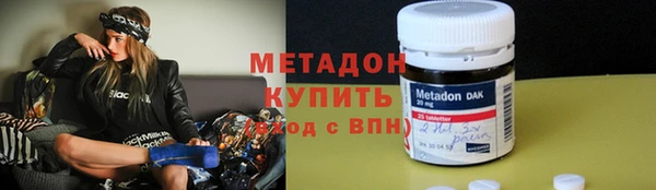2c-b Нефтекумск