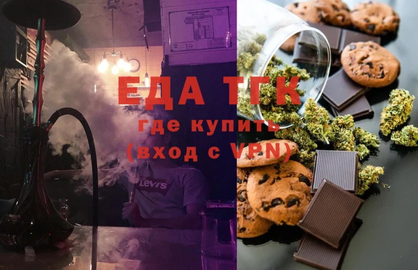 крисы Санкт-Петербург
