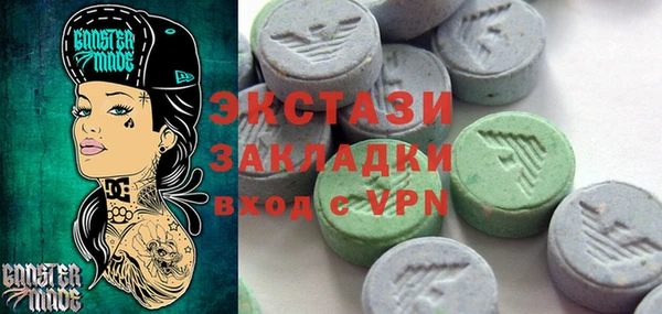 первитин Нея