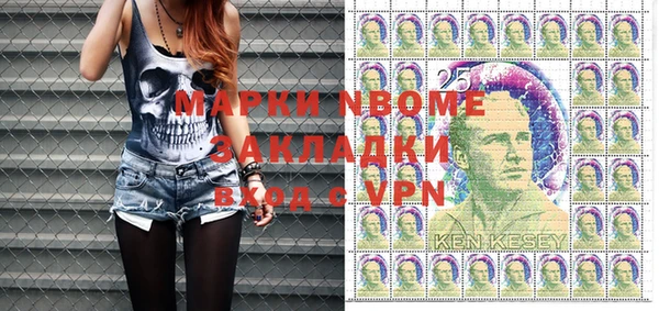 2c-b Нефтекумск