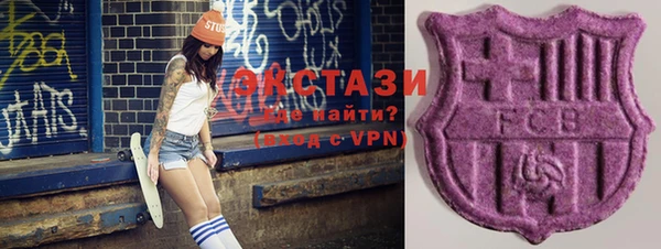 крисы Санкт-Петербург