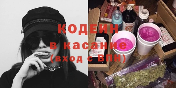 2c-b Нефтекумск