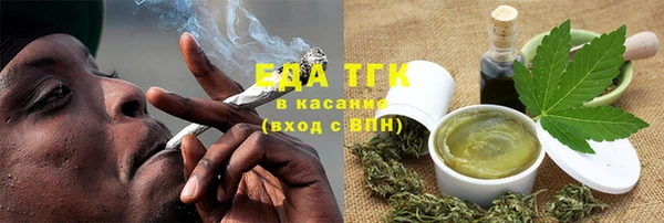 первитин Нея