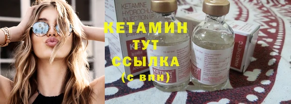 2c-b Нефтекумск