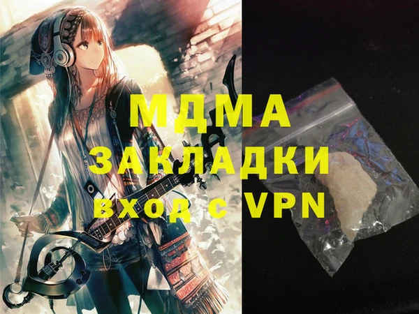 2c-b Нефтекумск