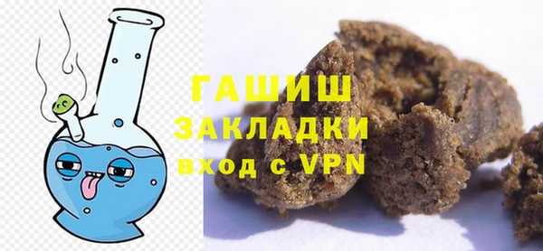 первитин Нея