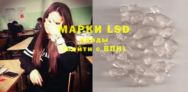 MDMA Premium VHQ Ессентукская