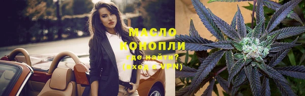 2c-b Нефтекумск