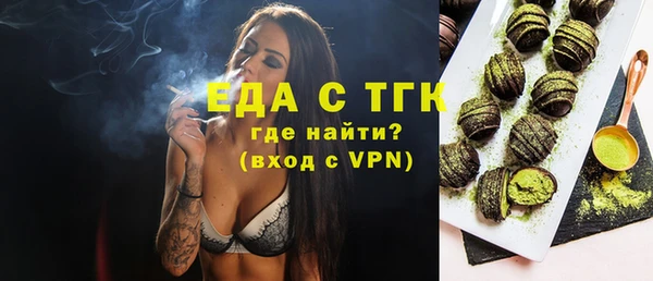 первитин Нея