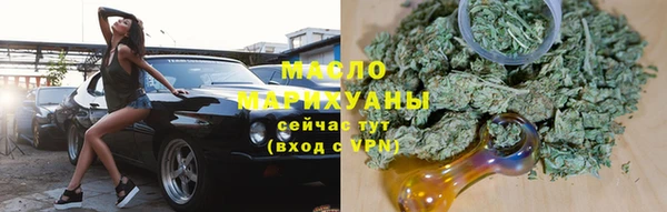 первитин Нея