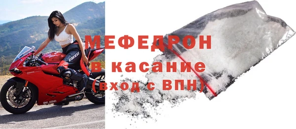 2c-b Нефтекумск