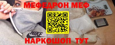 кокаин колумбия Абакан