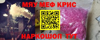 кокаин колумбия Абакан