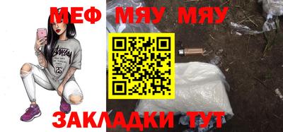 кокаин колумбия Абакан