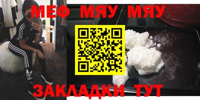 кокаин колумбия Абакан