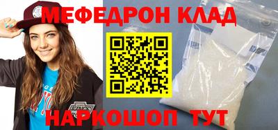 мдпв Абакан