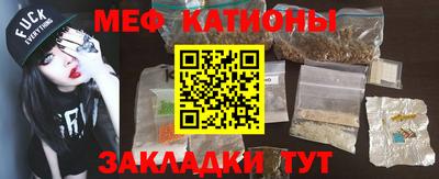 кокаин колумбия Абакан