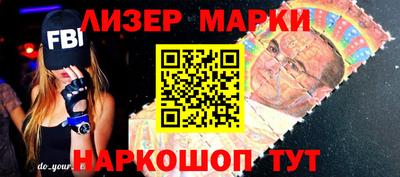 мдпв Абакан