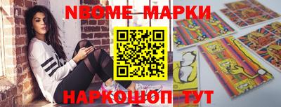 jwh Азнакаево