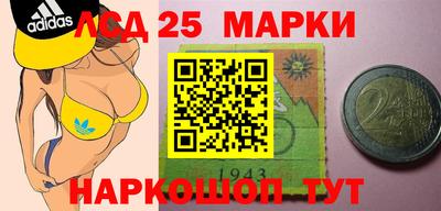 кокаин колумбия Абакан