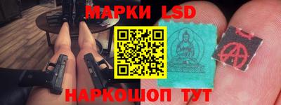 МДМА Абинск