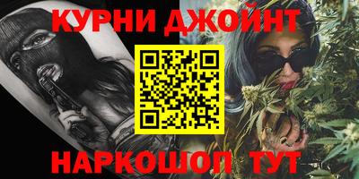 кокаин колумбия Абакан