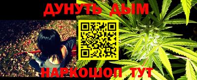 кокаин колумбия Абакан