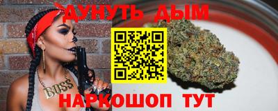 кокаин колумбия Абакан