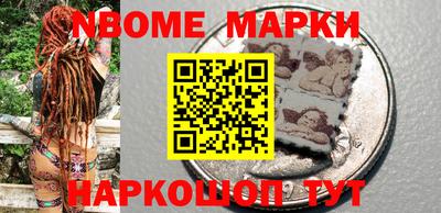 кокаин колумбия Абакан