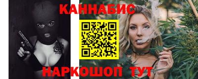кокаин колумбия Абакан