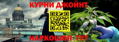 кокаин колумбия Абакан