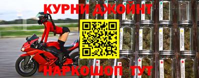 винт Азнакаево