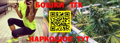 jwh Азнакаево